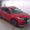 honda vezel 2020 quick_quick_6AA-RU4_RU4-6400009 image 5