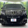 toyota alphard 2017 -TOYOTA--Alphard DBA-AGH35W--AGH35-0021469---TOYOTA--Alphard DBA-AGH35W--AGH35-0021469- image 16