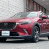 mazda cx-3 2017 -MAZDA--CX-3 6BA-DKEFW--DKEFW-102569---MAZDA--CX-3 6BA-DKEFW--DKEFW-102569- image 19