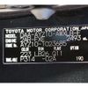 lexus nx 2019 -LEXUS--Lexus NX DAA-AYZ10--AYZ10-1023685---LEXUS--Lexus NX DAA-AYZ10--AYZ10-1023685- image 31