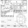 nissan leaf 2018 -NISSAN--Leaf ZE1-009139---NISSAN--Leaf ZE1-009139- image 3