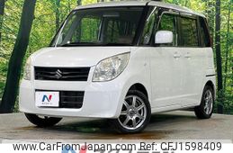 suzuki palette 2011 CFJ1598409