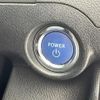 toyota camry 2013 CFJ1679579 image 13