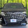 toyota alphard 2024 CFJ1568986 image 17