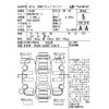 lexus nx 2025 -LEXUS--Lexus NX AAZH20-1024470---LEXUS--Lexus NX AAZH20-1024470- image 4