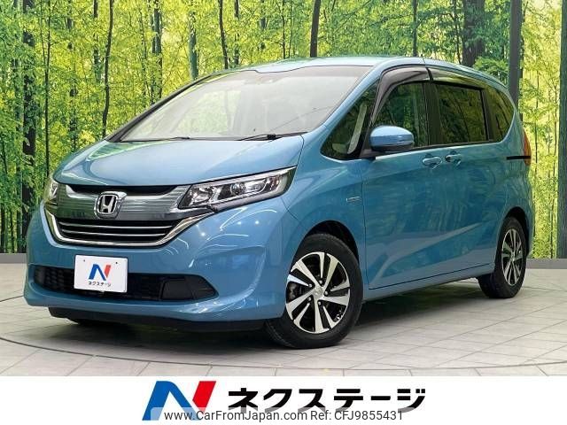 honda freed 2016 -HONDA--Freed DAA-GB7--GB7-1007554---HONDA--Freed DAA-GB7--GB7-1007554- image 1