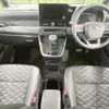 toyota voxy 2024 CFJ1696472 image 2