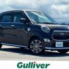 daihatsu cast 2017 -DAIHATSU--Cast DBA-LA250S--LA250S-0104434---DAIHATSU--Cast DBA-LA250S--LA250S-0104434- image 1