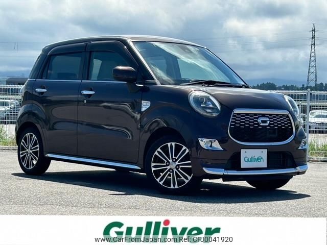 daihatsu cast 2017 -DAIHATSU--Cast DBA-LA250S--LA250S-0104434---DAIHATSU--Cast DBA-LA250S--LA250S-0104434- image 1