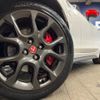 abarth 124 2018 CFJ1629890 image 14