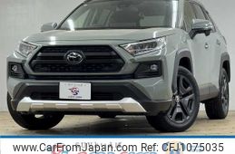 toyota rav4 2023 CFJ1075035