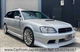 subaru legacy-touring-wagon 1998 32