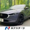 mazda cx-3 2022 CFJ1727345 image 1