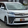 toyota vellfire 2018 -TOYOTA 【和歌山 340ﾓ118】--Vellfire AGH30W--0183089---TOYOTA 【和歌山 340ﾓ118】--Vellfire AGH30W--0183089- image 24