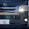 toyota hiace-van 2017 quick_quick_QDF-KDH201V_KDH201-0221719 image 18