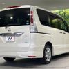 nissan serena 2011 -NISSAN--Serena FC26--048838---NISSAN--Serena FC26--048838- image 2