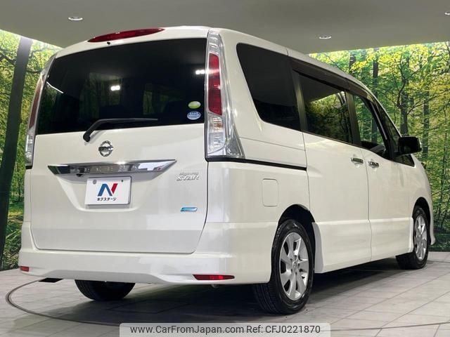 nissan serena 2011 -NISSAN--Serena FC26--048838---NISSAN--Serena FC26--048838- image 2