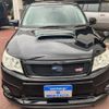 subaru forester 2011 CFJ1760316 image 3