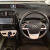 toyota prius 2017 -TOYOTA--Prius DAA-ZVW50--ZVW50-6104112---TOYOTA--Prius DAA-ZVW50--ZVW50-6104112- image 7