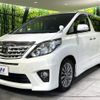toyota alphard 2014 CFJ1724059 image 4