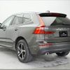 volvo xc60 2018 -VOLVO--Volvo XC60 UD4204TXC--J1067034---VOLVO--Volvo XC60 UD4204TXC--J1067034- image 20