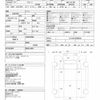 toyota townace-van 2022 CFJ1538511 image 21
