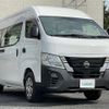 nissan caravan-van 2022 -NISSAN--Caravan Van 3BF-CS4E26--CS4E26-116228---NISSAN--Caravan Van 3BF-CS4E26--CS4E26-116228- image 1