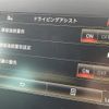 renault megane 2018 -RENAULT--Renault Megane ABA-BBM5P--VF1RFB004J0775967---RENAULT--Renault Megane ABA-BBM5P--VF1RFB004J0775967- image 21