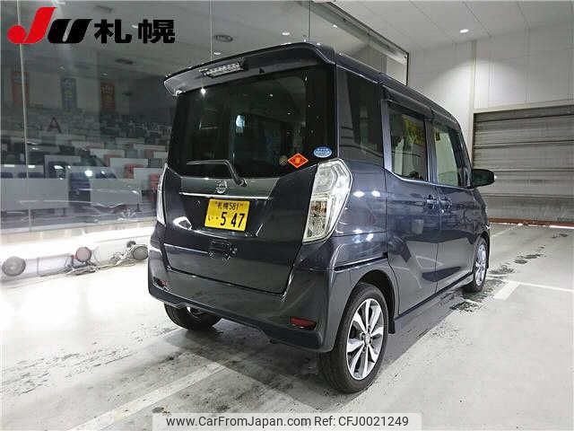 nissan dayz-roox 2014 -NISSAN 【札幌 581ｲ547】--DAYZ Roox B21A--0011122---NISSAN 【札幌 581ｲ547】--DAYZ Roox B21A--0011122- image 2