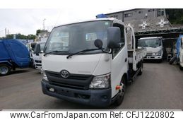 toyota toyoace 2015 GOO_NET_EXCHANGE_0802337A30250529W001