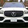 mercedes-benz gls-class 2020 quick_quick_4AA-167986_WDC1679861A131244 image 19