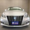 toyota crown 2017 -TOYOTA--Crown DBA-GRS210--GRS210-6020791---TOYOTA--Crown DBA-GRS210--GRS210-6020791- image 21