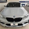 bmw m2 2018 -BMW--BMW M2 CBA-2U30--WBS2U72000VH27124---BMW--BMW M2 CBA-2U30--WBS2U72000VH27124- image 15