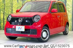 honda n-one 2022 CFJ1523075