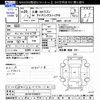 mitsubishi ek-wagon 2014 -MITSUBISHI--ek Wagon B11W--0102810---MITSUBISHI--ek Wagon B11W--0102810- image 3