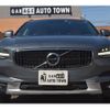 volvo v90 2017 -VOLVO--Volvo V90 DBA-PB420--YV1PZ10MCJ1023729---VOLVO--Volvo V90 DBA-PB420--YV1PZ10MCJ1023729- image 2