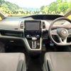 nissan serena 2016 quick_quick_GC27_GC27-003409 image 2