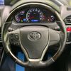 toyota voxy 2017 -TOYOTA--Voxy DBA-ZRR80W--ZRR80-0302553---TOYOTA--Voxy DBA-ZRR80W--ZRR80-0302553- image 13