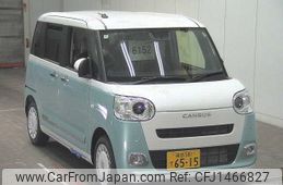 daihatsu move-canbus 2024 -DAIHATSU 【福島 581ﾃ6515】--Move Canbus LA850S-1039044---DAIHATSU 【福島 581ﾃ6515】--Move Canbus LA850S-1039044-