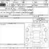 daihatsu mira-tocot 2023 -DAIHATSU 【三河 581せ8313】--Mira Tocot LA550S-0059230---DAIHATSU 【三河 581せ8313】--Mira Tocot LA550S-0059230- image 3