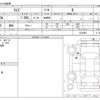 toyota raize 2020 CFJ1860858 image 3