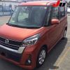 nissan dayz-roox 2016 -NISSAN 【三重 582ｾ3098】--DAYZ Roox B21A-0302369---NISSAN 【三重 582ｾ3098】--DAYZ Roox B21A-0302369- image 10