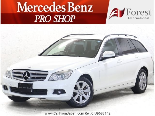 mercedes-benz c-class-station-wagon 2009 -MERCEDES-BENZ--Benz C Class Wagon DBA-204241--WDD2042412F291619---MERCEDES-BENZ--Benz C Class Wagon DBA-204241--WDD2042412F291619- image 1