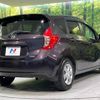 nissan note 2013 -NISSAN--Note DBA-E12--E12-132309---NISSAN--Note DBA-E12--E12-132309- image 17