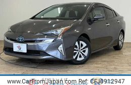 toyota prius 2016 -TOYOTA--Prius DAA-ZVW51--ZVW51-8031647---TOYOTA--Prius DAA-ZVW51--ZVW51-8031647-