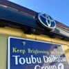 toyota yaris-cross 2020 CFJ1850707 image 12