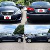 lexus is 2005 504928-930803 image 3
