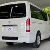 toyota hiace-van 2023 -TOYOTA--Hiace Van 3BF-TRH200V--TRH200-5061650---TOYOTA--Hiace Van 3BF-TRH200V--TRH200-5061650- image 18