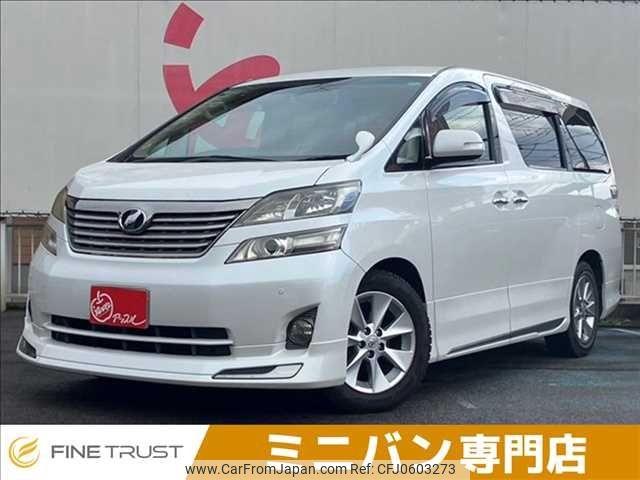 toyota vellfire 2009 -TOYOTA--Vellfire DBA-ANH20W--ANH20-8049174---TOYOTA--Vellfire DBA-ANH20W--ANH20-8049174- image 1