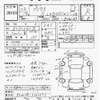 toyota prius 2011 -トヨタ--ﾌﾟﾘｳｽ ZVW30-5321071---トヨタ--ﾌﾟﾘｳｽ ZVW30-5321071- image 5